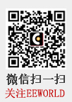 WeChat Scan